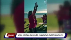Αγρίνιο: Η Τριχωνίδα «βάφτηκε» ροζ - συνεχίζονται οι δράσεις του pink the city