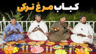 پریدتور لقمه -مرتضی عظیمی مهمان سفره کباب‌های لذیذ در نیمروز