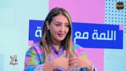 ?تدخل كاري تولي ملاك مع السنيت و السبرولس ?تسهيلات للمواطن الزوالي باش يملك دار !!