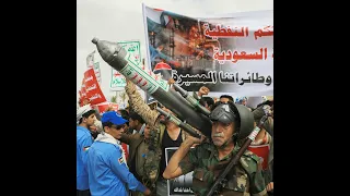 The Red Sea: A New Front in the War?