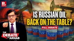 Debate With Arnab : Will India Begin Buying Russian Oil As Hormuz Is Choked?