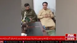 News Bulletin | Fuel Price Shock Triggers Nationwide Protests | Iran Claims F-35 Strike News Bulletin | Fuel Price Shock Triggers Nationwide Protests | Iran Claims F-35 Strike