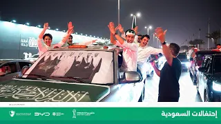 Distinctive festive atmosphere in Jeddah for the 96th Saudi National Day