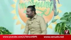 "Venus Morning Vibes ? | Mansoor Sahir & Nida Shaikh | Venus HD | 19-1-2026"