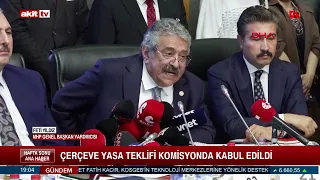 Framework Bill Proposal Approved by the Commission