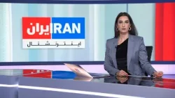 اخبار شبانگاهی | یکشنبه ۱۹ بهمن