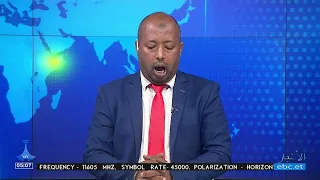 9/19/2026 ...أخبار عربية