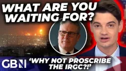 СМОТРИТЕ: «Почему Стармер не объявил Корпус стражей исламской революции вне закона?» Бен Лео резк... СМОТРИТЕ: «Почему Стармер не объявил Корпус стражей исламской революции вне закона?» Бен Лео резк...