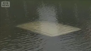 Woman in Her 60s Dies After Car Floods in Iwaki, Fukushima Underpass (September 7, 2026)