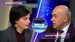 Արդյո՞ք Իրանում կպահպանվի այաթոլլաների իշխանությունը /Հեռանկար բանավեճ #81