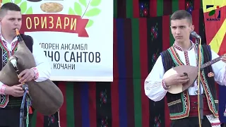 Сама мома рамни двори мела - ФА „Љупчо Сантов“ - Оризари