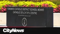 Школьный округ Тринити-Сити (TCDSB) объявляет о сокращении программ и изменении расписания звонко...