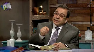 اسم جديد لساراي وتجديد لإيمان أبرام | برنامج كل الكتاب