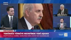 Terörsüz Türkiye Hedefinde Yeni Aşama - Türkiye'nin Gündemi | 23 Şubat 2026 Terörsüz Türkiye Hedefinde Yeni Aşama - Türkiye'nin Gündemi | 23 Şubat 2026