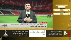 الجيش وبركان.. آخر التحضيرات قبل القمة المرتقبة في الرباط .. قراءة فيصل الزاكي