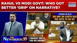 Rahul Gandhi Vs Modi Govt Over India-US Trade Deal: Who Got A Better 'Grip' On Narrative? Newshour