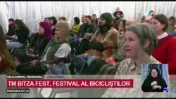 TM Bitza Fest e un festival al bicicliștilor întins pe durata întregului an #StiriRegionale @TVRTM TM Bitza Fest e un festival al bicicliștilor întins pe durata întregului an #StiriRegionale @TVRTM