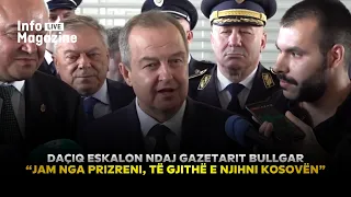Daçiq eskalon ndaj gazetarit bullgar “Jam nga Prizreni, të gjithë e njihni Kosovën” - 11.07.2026
