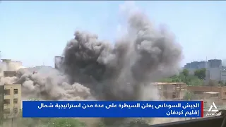 Sudanese Army Announces Control Over Several Strategic Cities in Northern Kordofan Region