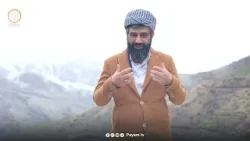 سلوک: ڕێگەکانی بەدەستهێنانی ڕەزامەندیی خودای گەورە - بەشی یازدەیەم