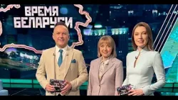 Точки роста для Беларуси и Казахстана и укрепление межрегиональных связей с Россией Точки роста для Беларуси и Казахстана и укрепление межрегиональных связей с Россией