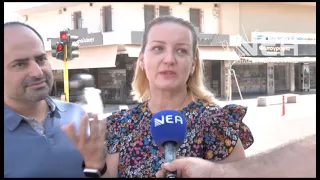 ΝΕΕΣ ΑΣΤΥΝΟΜΙΚΕΣ ΤΑΥΤΟΤΗΤΕΣ ΤΕΛΟΣ ΧΡΟΝΟΥ ΓΙΑ ΤΑΞΙΔΙΑ