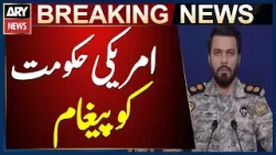 Message from the Spokesperson of Khatam al-Anbiya Headquarters to the US Government