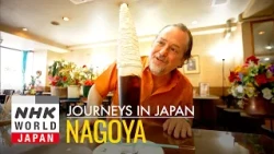Aichi, Nagoya: Savoring its One-of-a-Kind Food Culture - Journeys in Japan