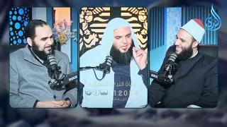 كيف وضع الشافعي أصول الفقه |الشيخ أحمد سمير مع الشيخ محمد الخزرجي ود هيثم طلعت