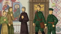 Name Day. October 31