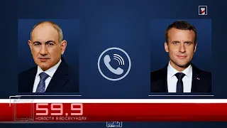 25 июля в 60 секундах