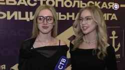В Севастополе прошло открытие нового сезона официальной лиги КВН