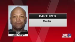 По данным полиции, в округе Дэвидсон, штат Джорджия, подозреваемый в убийстве задержан после мног...