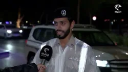 نشرة الأخبار 26-03-2026