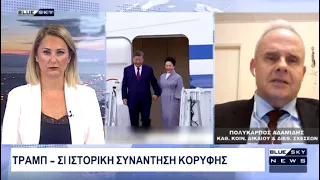 Ιστορική συνάντηση Τραμπ-Σι - Προσχηματική η επίκληση της Τουρκίας στο Διεθνές Δίκαιο: Π. Αδαμίδης