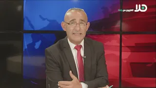 وديع أبو نصار يتحدث عن السيناريوهات القائمة لمستقبل الصراع الإيراني الأمريكي