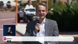 Προσωπικό στοίχημα για τον Πρωθυπουργό η μείωση των θανατηφόρων τροχαίων