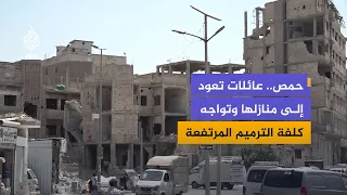 Homs residents return to damaged homes and begin the restoration journey
