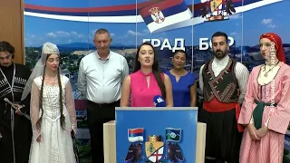 DANAS, 15. avgust 2026. (RTV Bor)