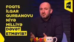 İlqar Qurbanov: “Berti Foqts burger sifariş verdiyimə görə məni milliyə çağırmadı” – OffTOP İlqar Qurbanov: “Berti Foqts burger sifariş verdiyimə görə məni milliyə çağırmadı” – OffTOP