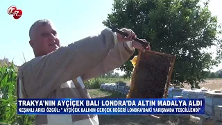 TODAY IN RUMELIA WITH GIZEM NUR AKBULUT (JULY 28)