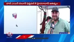 Tourism Department Organising Hot Air Balloon Festival At Parade Grounds V6 News Tourism Department Organising Hot Air Balloon Festival At Parade Grounds V6 News