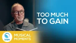 «Слишком много» | Музыкальные моменты