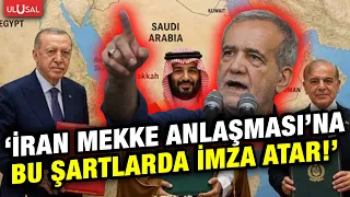 We Will See Some Political Maneuvers from the Ministry of Foreign Affairs in the Coming Days! | C...