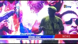 REVIVING LEGACY: Isakaba Returns Debuts In Benin City 25 Years After Its Original Release