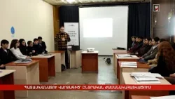 Պատասխանատու վարքագիծ՝ ընտրական ժամանակահատվածում