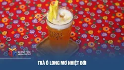 Trà ô long mơ nhiệt đới