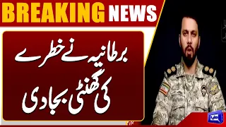 UK Military Prepared Around the Clock to Defend Britain | Breaking News | Dunya News