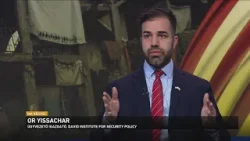 Izrael, a Közel Kelet, az Egyesült Államok és Európa 2026 küszöbén Izrael, a Közel Kelet, az Egyesült Államok és Európa 2026 küszöbén