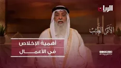 Важность искренности в работе — Программа «Доброе влияние»